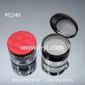 30ml Brand Custom Empty Loose Powder Container